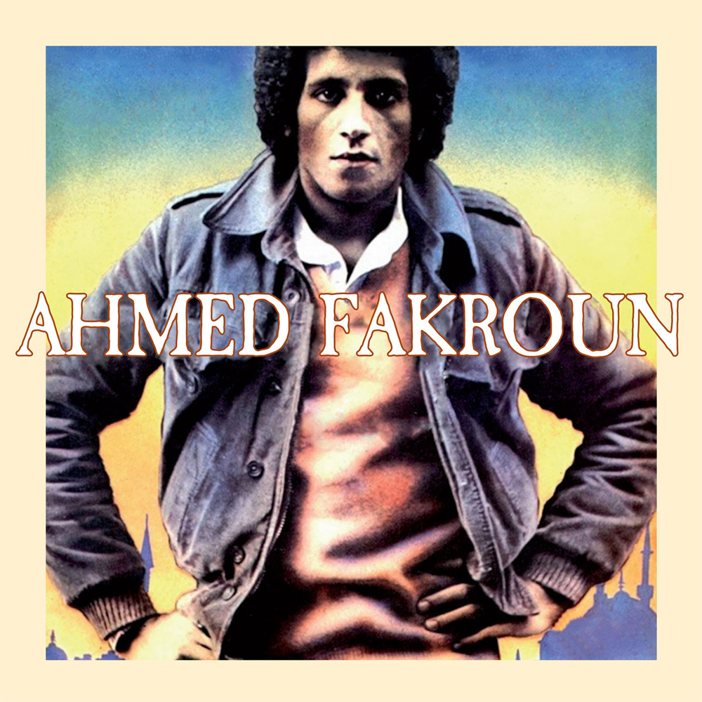 Ahmed Fakroun: rediscovered pioneer in modern Arabic music, live with Dutch-Turkish act Altin Gün